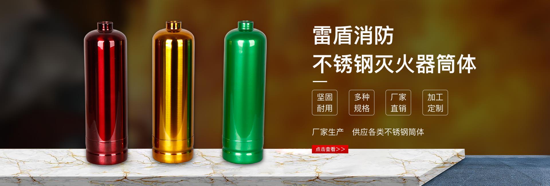 米兰体育手机APP官网下载